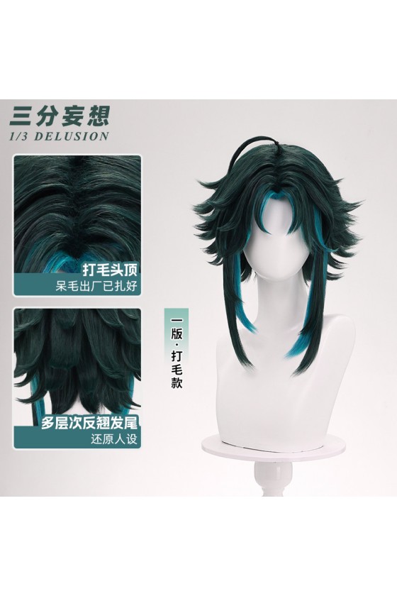 1/3 Delusion Genshin Impact Xiao Blue Green Cosplay Wig